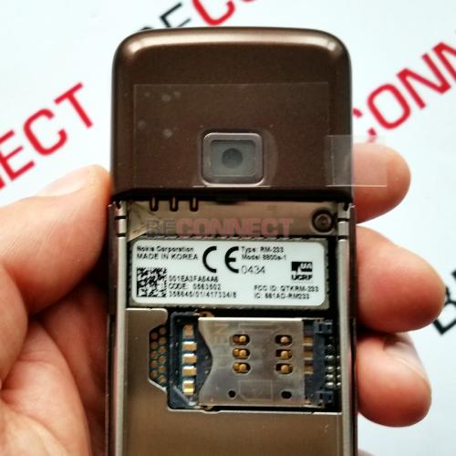 Nokia 8800 Sapphire Arte Brown